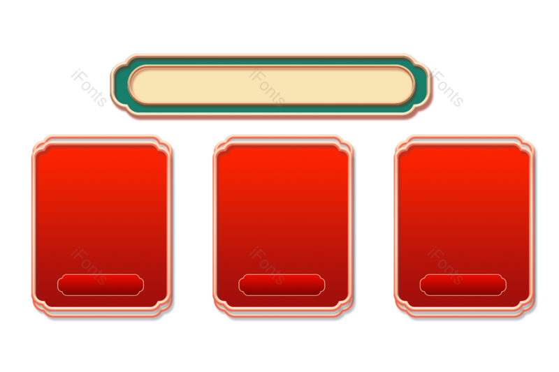 边框图片,素材元素,简约PNG,优惠券免抠素材